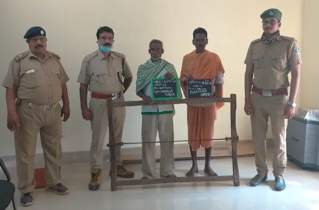 ୨୦ ହଜାର ଟଙ୍କାର ଶାଗୁଆନ ଓ କାଙ୍ଗଡା କାଠ ଜବତ, ଦୁଇ ଗିରଫ