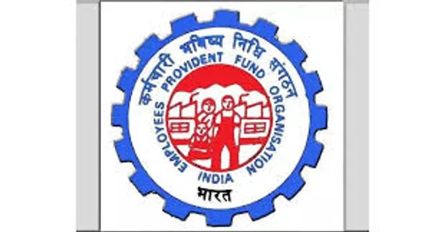 କର୍ମଚାରୀ ଭବିଷ୍ୟନିଧି ସଂଗଠନ ପ୍ରଚଳନ କଲା ଡିଜିଟାଲ୍‌ ଲାଇଫ୍‌ ସାର୍ଟିଫିକେଟ୍‌; ଉପକୃତ ହେବେ ୬୭ ଲକ୍ଷ ପେନସନଭୋଗୀ