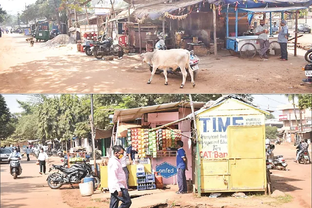 ସ୍ମାର୍ଟ ସିଟି ଅଫିସ୍‌ ସାମ୍ନାରେ ସ୍ମାର୍ଟ ସିଟିର ବିକଳ ଚିତ୍ର: ଦୁର୍ବୃତ୍ତଙ୍କ କବ୍‌ଜାରେ ସହିଦ ନଗର ବିଡିଏ ପାର୍କ