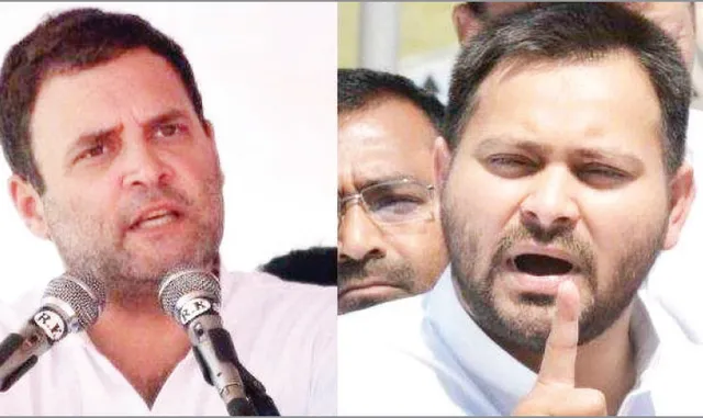 ମହାମେଣ୍ଟକୁ ବୁଡ଼ାଇଲା କଂଗ୍ରେସ