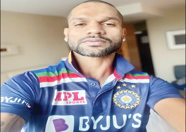 ନୂଆ ଜର୍ସି, ନବୀନ ପ୍ରେରଣା: ଧାୱନ