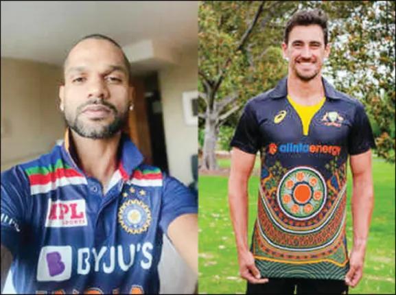 ଭାରତୀୟ ରେଟ୍ରୋ ସାର୍ଟ ବନାମ ଅଷ୍ଟ୍ରେଲୀୟ ସ୍ବଦେଶୀ ଜର୍ସି