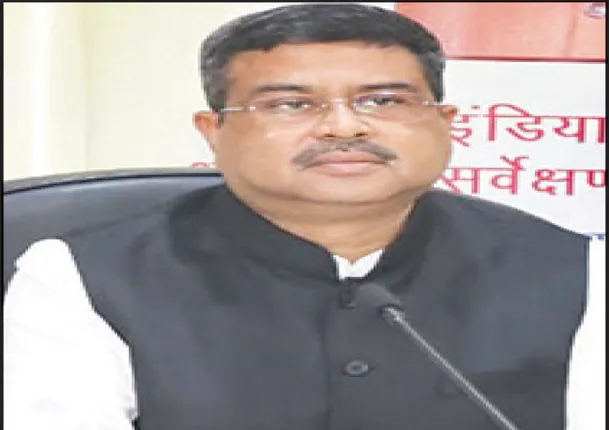 ୮ଟି ଜିଲ୍ଲାରେ ହେବ ତୈଳ ଓ ଗ୍ୟାସ୍‌ର ସନ୍ଧାନ: ଅଏଲ ଇଣ୍ଡିଆର ସେସମିକ୍ ସର୍ବେକ୍ଷଣ ଅଭିଯାନ ଆରମ୍ଭ