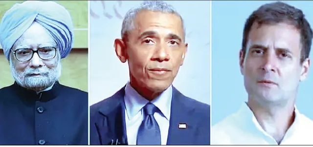 ଗାନ୍ଧି ପରିବାର ଏବଂ ଆଧୁନିକ ଭାରତ ସଂପର୍କରେ ଚର୍ଚ୍ଚା : ରାହୁଲଙ୍କ ପାଇଁ ମନମୋହନ ବିପଦ ନଥିବାରୁ ତାଙ୍କୁ ବାଛିଥିଲେ ସୋନିଆ