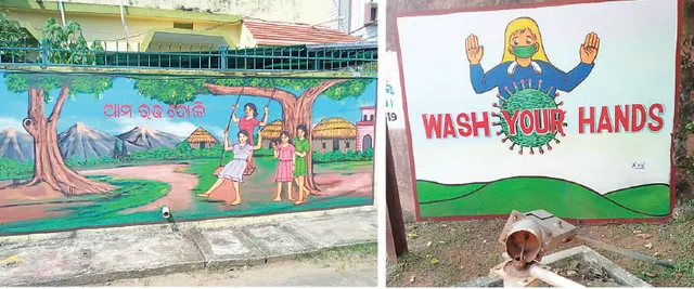 ସଜେଇ ହେଉଛି ଗାଁ କାନ୍ଥ, କଲୋନି କାନ୍ଥରେ କରୋନା ସଚେତନତା