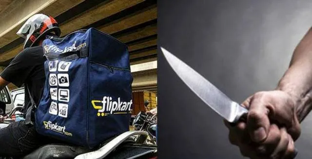 ଫ୍ଲିପ୍‌କାର୍ଟ କର୍ମଚାରୀଙ୍କଠାରୁ ଲୁଟ୍‌