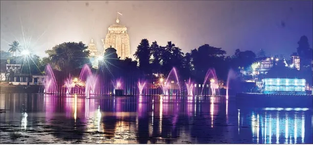 ମନ ମୋହୁଛି ବିନ୍ଦୁସାଗର ମ୍ୟୁଜିକାଲ ଫାଉଣ୍ଟେନ୍‌