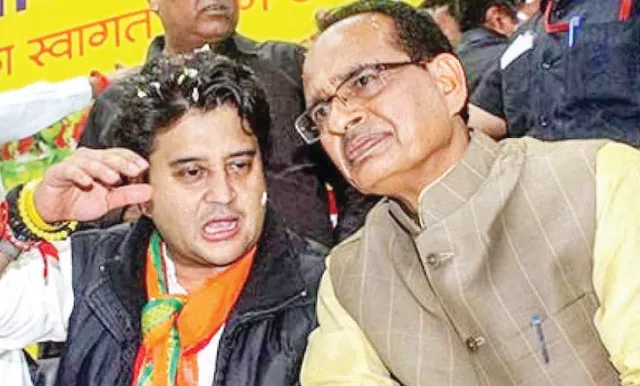 ମଧ୍ୟପ୍ରଦେଶରେ ବିଜେପିର ମହାବିଜୟ, କଂଗ୍ରେସକୁ ବଡ଼ ଝଟ୍‌କା