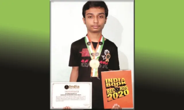 ଗୁଗଲ୍‌ ବଏ ବିଠଲ୍; ୧ ମିନିଟ୍‌ରେ ଗୀତାର ୧୩ ଶ୍ଳୋକ ଆବୃତ୍ତି କରି ଇଣ୍ଡିଆ ବୁକ୍‌ ଅଫ୍‌ ରେକର୍ଡସରେ