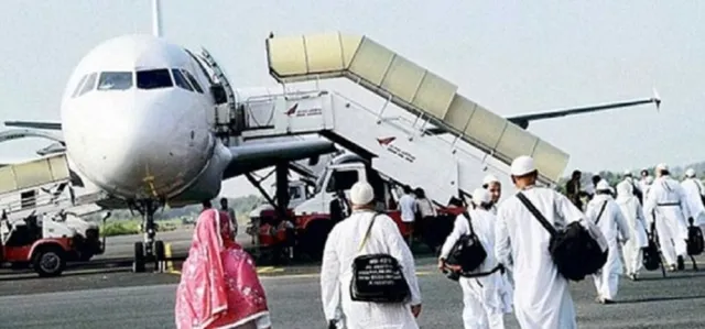 ଏଥର ମହଙ୍ଗା ହେବ ହଜ୍‌ଯାତ୍ରା