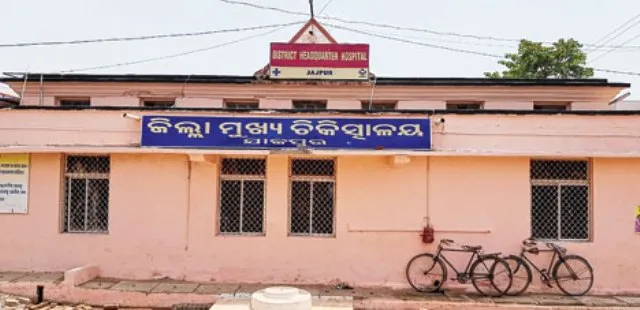 ଯାଜପୁର: ଡଙ୍ଗା ଆଣିବାକୁ ଉଦ୍ୟମ କରିବା ବେଳେ ଦୁଧେଇ ନାଳରେ ବୁଡ଼ି ଶିଶୁ ପୁତ୍ର ମୃତ!