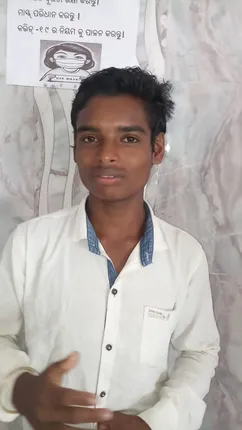 'ସ୍କୁଲ ଜଲଦି ଖୋଲିଦିଅ, ନହେଲେ ମୁଁ ଗାଈ ଚରାଳି କିମ୍ବା ଦିନ ମଜୁରିଆ ପାଲଟିବି, ସବୁ ପାଠ ଭୁଲିଯିବି'