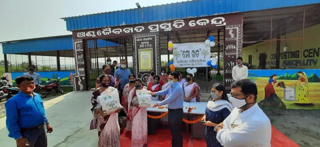 ଜିଲ୍ଲାର ପ୍ରଥମ ଶୁଖିଲା ବର୍ଯ୍ୟବସ୍ତୁ ପୃଥକୀକରଣ କେନ୍ଦ୍ର ଉଦଘାଟିତ