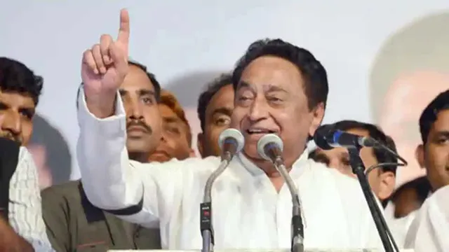 କମଲ୍‌ ନାଥଙ୍କ ‘ଷ୍ଟାର୍‌ କ୍ୟାମ୍ପେନର୍‌’ ପାହ୍ୟା ରଦ୍ଦ ପାଇଁ ନିର୍ବାଚନ କମିସନ୍‌ ଆଦେଶ ଉପରେ ରହିତାଦେଶ ଜାରି କଲେ ସୁପ୍ରିମ୍ କୋର୍ଟ