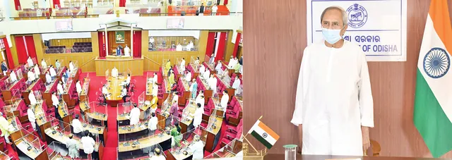 ପୂର୍ବତନ ବାଚସ୍ପତି ଶରତ କର ଓ କରୋନା ଯୋଦ୍ଧାଙ୍କୁ ଗୃହରେ ଶ୍ରଦ୍ଧାଞ୍ଜଳି