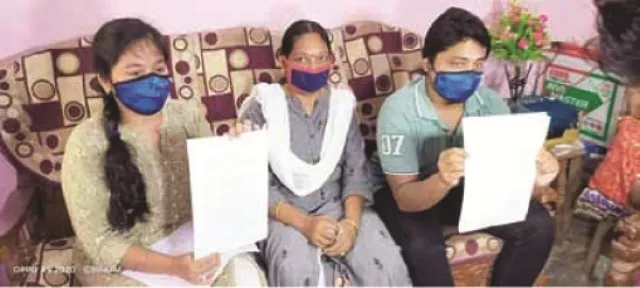 ଦେବ ନାରାୟଣ ପଣ୍ଡା ମୃତ୍ୟୁ ପ୍ରସଙ୍ଗ : ମାଲକାନଗିରି ଜିଲ୍ଲାପାଳଙ୍କ ନାଁରେ ହତ୍ୟା ମାମଲା