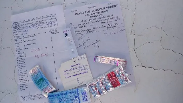 ଗୋଟିଏ ଦିନରେ ୩ ଥର କରୋନା ପରୀକ୍ଷା, ରିପୋର୍ଟ ଥରେ ପଜିଟିଭ୍‌, ଦୁଇଥର ନେଗେଟିଭ୍‌