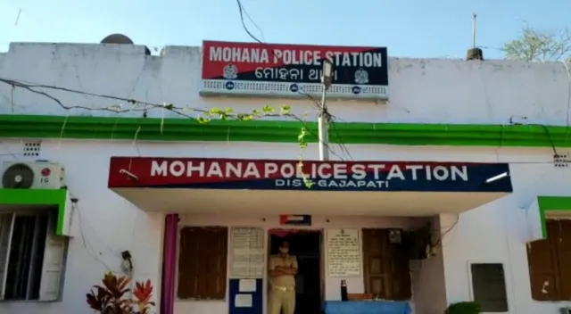 ମୋହନା ଥାନା ହାଜତରୁ ଅଭିଯୁକ୍ତ ଚମ୍ପଟ୍‌ ଘଟଣା : ୪ ପୁଲିସ ନିଲମ୍ବିତ