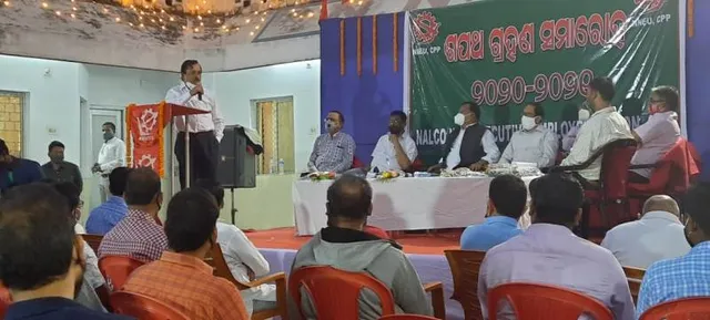 ଏନଏନଇୟୁ ଶ୍ରମିକ ସଙ୍ଗଠନର ନୂତନ କର୍ମକର୍ତ୍ତାଙ୍କ ଶପଥ ଗ୍ରହଣ ସମାରୋହ