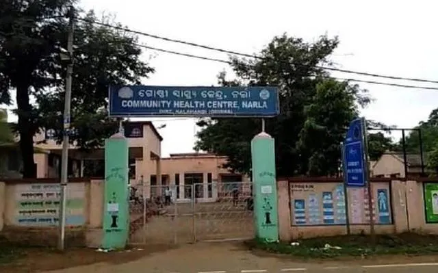 ରୋଗୀ ମୃତ୍ୟୁକୁ ନେଇ ନର୍ଲା ସ୍ୱାସ୍ଥ୍ୟକେନ୍ଦ୍ରରେ ଉତ୍ତେଜନା