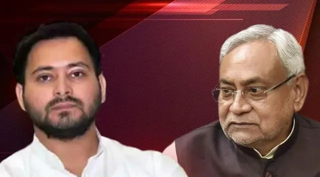 ନୀତୀଶ କୁମାରଙ୍କ ବଡ଼ ଘୋଷଣା : ୨୦୨୫ ବିହାର ବିଧାନସଭା ନିର୍ବାଚନରେ ତେଜସ୍ବୀ ନେବେ ନେତୃତ୍ବ