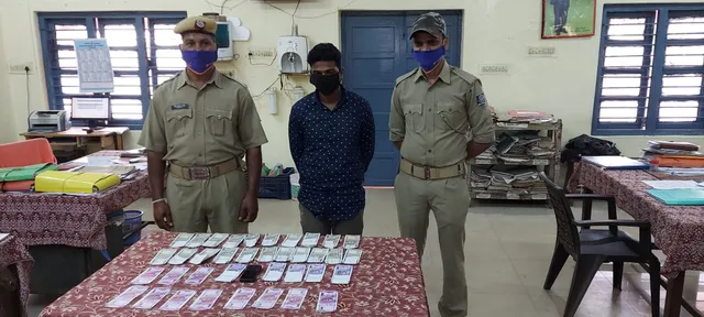 ସୁନାବେଡ଼ା ବସଷ୍ଟାଣ୍ଡରେ ଜାଲ୍ ନୋଟ୍ କାରବାର: ୩ ଲକ୍ଷ୨୭ ହଜାର ୬୦୦ ଟଙ୍କା ଜବତ, ଜଣେ ଗିରଫ