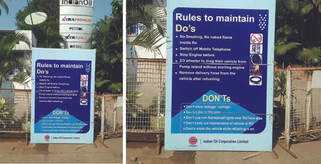 ପେଟ୍ରୋଲ ପମ୍ପ ବିସ୍ଫୋରଣ ପରେ ରାଜଧାନୀର ସବୁ ଟାଙ୍କିରେ ଲାଗିଲା ସତର୍କ ସୂଚନା