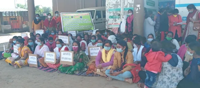 ଦରକାର ବେଳେ ଖୋଜା, କାମ ଶେଷ ପରେ ବିଦା : ଛଟେଇର ପ୍ରତିବାଦ କଲେ ମହିଳା ସ୍ୱାସ୍ଥ୍ୟକର୍ମୀ