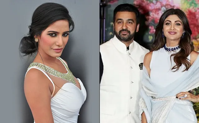 ଅଡ଼ୁଆରେ ଶିଳ୍ପାଙ୍କ ସ୍ବାମୀ