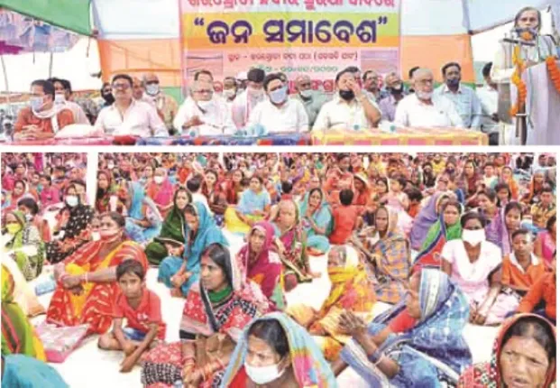 ମେଗା ପାଣି ପ୍ରକଳ୍ପକୁ ନେଇ ବିପକ୍ଷବାଦୀଙ୍କ ରଣହୁଙ୍କାର : ଖରସ୍ରୋତା ଆମ ମା’; ମାରିବାକୁ ଦେବୁନି