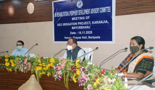 ଦେଓ ମଧ୍ୟମ ଜଳସେଚନ ପ୍ରକଳ୍ପର ୫ମ ଆରପିଡିଏସି ବୈଠକ : ୨୦୨୧ ଜୁନ୍ ସୁଦ୍ଧା ନିର୍ମାଣ କାର୍ଯ୍ୟ ସରିବା ନେଇ ଲକ୍ଷ୍ୟ ଧାର୍ଯ୍ୟ