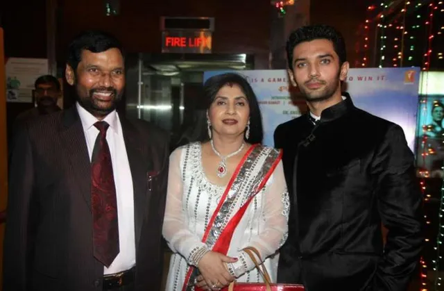 ବିହାରରେ ବଦଳିପାରେ ରାଜନୈତିକ ପାଣିପାଗ: ରାମ ବିଳାସ ପାଶୱାନଙ୍କ ପତ୍ନୀଙ୍କୁ ରାଜ୍ୟସଭା ପଠାଇପାରେ ଆରଜେଡି!