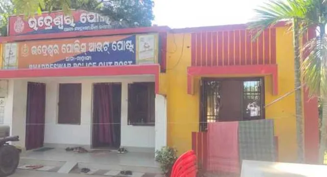 ସମସ୍ୟା ଘେରରେ ଭଦ୍ରେଶ୍ବର ଫାଣ୍ଡି; ବହୁ ପଦବି ଖାଲି, କର୍ମଚାରୀଙ୍କ ରହିବା ପାଇଁ ନାହିଁ ଘର