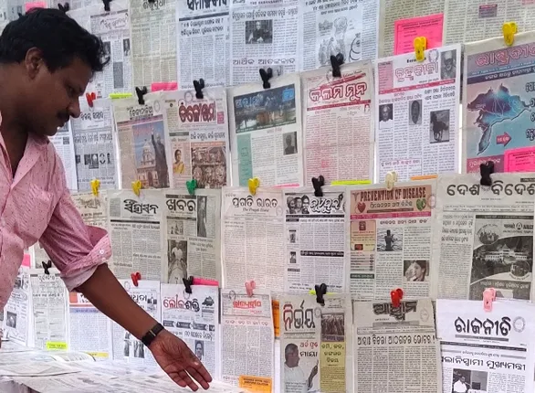 ୧୩୮ ଦେଶର ଖବର କାଗଜ ସଂଗ୍ରାହକ ଶଶାଙ୍କ, ଖବର କାଗଜ ସଂଗ୍ରହରେ ରଚିବେ ଗିନିଜ୍‌ ରେକର୍ଡ