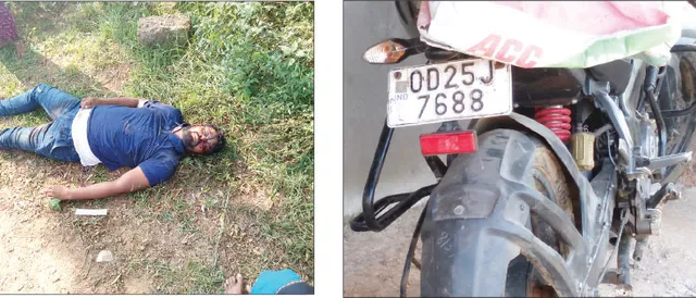 ଯୁବକଙ୍କ ମୃତଦେହ ଜବତ, ହତ୍ୟା କରି ରାସ୍ତାକଡ଼ରେ ଫିଙ୍ଗିଦେଲେ!