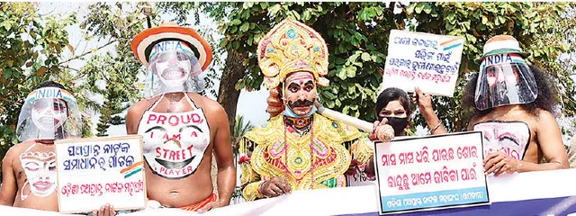 ପଥପ୍ରାନ୍ତ ନାଟକ ପାଇଁ ନିରବ ନିବେଦନ: ରାଜରାସ୍ତାରେ ଯମ, ଚିତ୍ରଗୁପ୍ତ