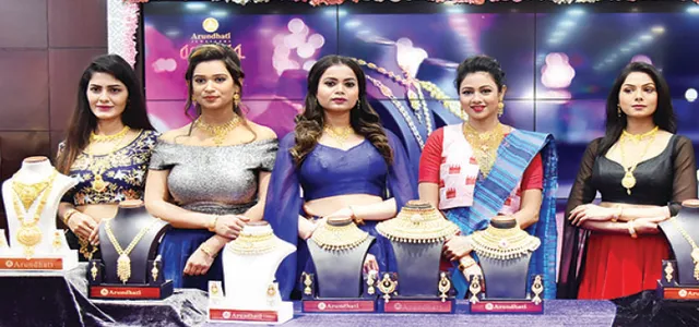 ଅରୁନ୍ଧତୀ ଜୁଏଲର୍ସର ପ୍ରିମିୟମ୍ ଗହଣା ସମ୍ଭାର‘ଅମେୟା’