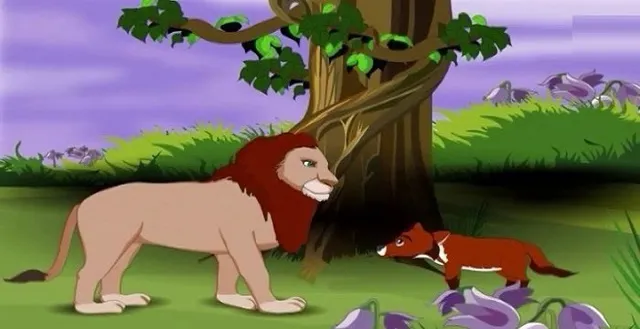 ଚତୁର ଶିଆଳ