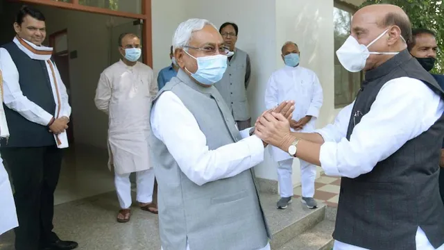 ଆଜି ମୁଖ୍ୟମନ୍ତ୍ରୀ ଭାବେ ଶପଥ ନେବେ ନୀତୀଶ କୁମାର, କାହାକୁ ମିଳିବ ଉପମୁଖ୍ୟମନ୍ତ୍ରୀ ପଦ?