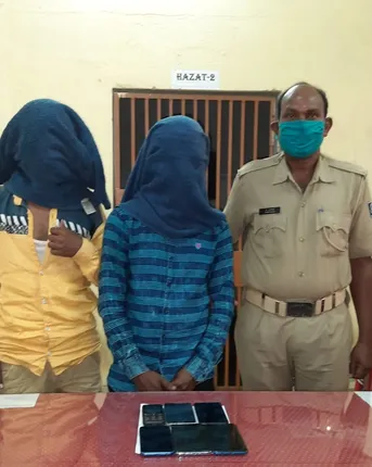 ଦୁଇ ମୋବାଇଲ ଲୁଟେରାଙ୍କୁ ଗିରଫ କଲା ପୁଲିସ, ୬ ମୋବାଇଲ ଜବତ