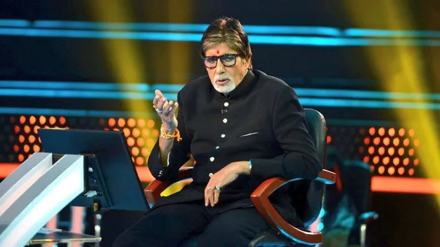 କେବିସି ପ୍ରଶ୍ନ ନେଇ  ମହାନାୟକ ଅମିତାଭ ବଚ୍ଚନଙ୍କ ନାମରେ ମାମଲା ରୁଜୁ କଲେ ବିଜେପି ବିଧାୟକ