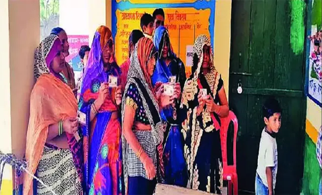 ବିହାର ନିର୍ବାଚନ: ଦ୍ବିତୀୟ ପର୍ଯ୍ୟାୟରେ ୫୪.୪୪% ମତଦାନ