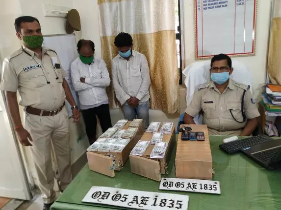 ଜାଲ୍ ନୋଟ୍ କାରବାର କରୁଥିବା ଦୁଇ ଯୁବକ ଗିରଫ