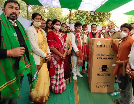 ସହୀଦ୍ ରତିକାନ୍ତ-କୂଳଦୀପ ସ୍ମୃତି କମିଟି ପକ୍ଷରୁ ବାଳସେବାଶ୍ରମ ଅନ୍ତେବାସୀଙ୍କୁ ରେଫ୍ରିଜେରଟର୍, ଖାତା ଓ ବହି ବଣ୍ଟନ