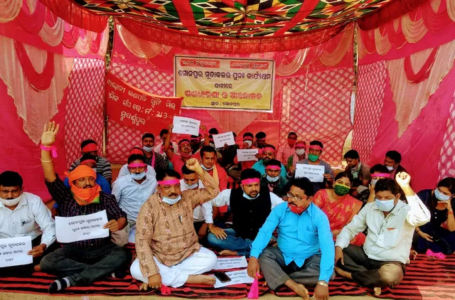 ସ୍ପିନଂ ମିଲ୍ ପୁନରୁଦ୍ଧାର ଦାବି ତେଜିଲା, ଧାରଣାରେ ବସିଲେ