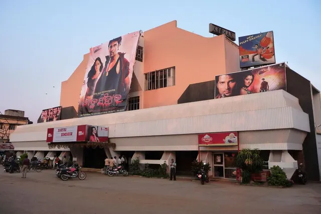 ଜାନୁଆରି ପ୍ରଥମ ସପ୍ତାହରେ ଖୋଲିପାରିବନି ସିନେମା‌ ହଲ୍‌