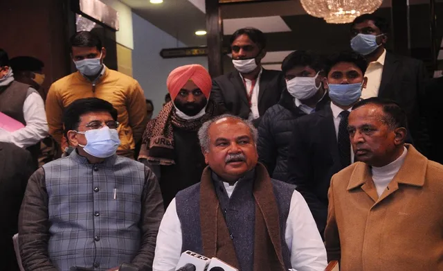 ସରକାର-ଚାଷୀ ଆଲୋଚନା: ୨ଟି ପ୍ରସଙ୍ଗରେ ସହମତି