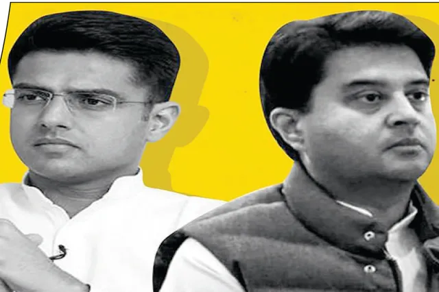 ସିନ୍ଧିଆ-ପାଇଲଟ୍‌ଙ୍କ ବିଦ୍ରୋହ: କମଲନାଥ ଆଉଟ୍‌, ଶିବରାଜ ଇନ୍‌