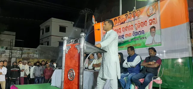 ପରୀକୁ ନ୍ୟାୟ ନମିଳିଲେ, ନ୍ୟାୟ ଛଡ଼ାଇ ଆଣିବୁ: ପ୍ରଦୀପ ମ।ଝୀ