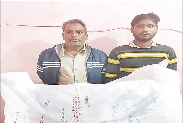 ଲୁଗା ବେପାରୀ ବେଶରେ ଗଞ୍ଜେଇ ବେପାର: ୨୧ କେଜି ଗଞ୍ଜେଇ ଜବତ, ଦୁଇ ଗିରଫ